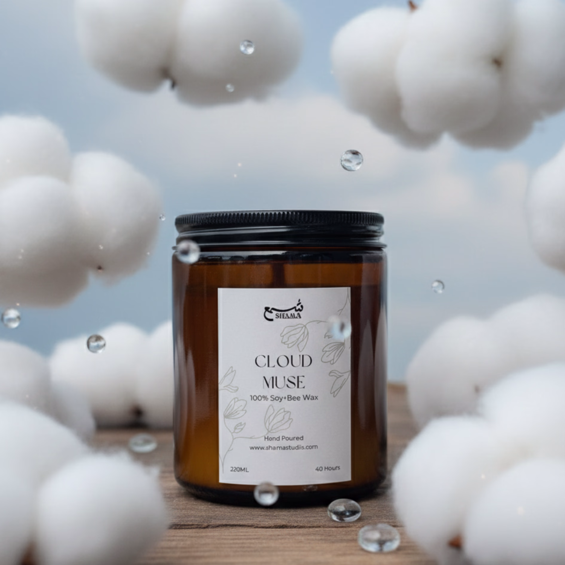 Cloud Muse - Image 2