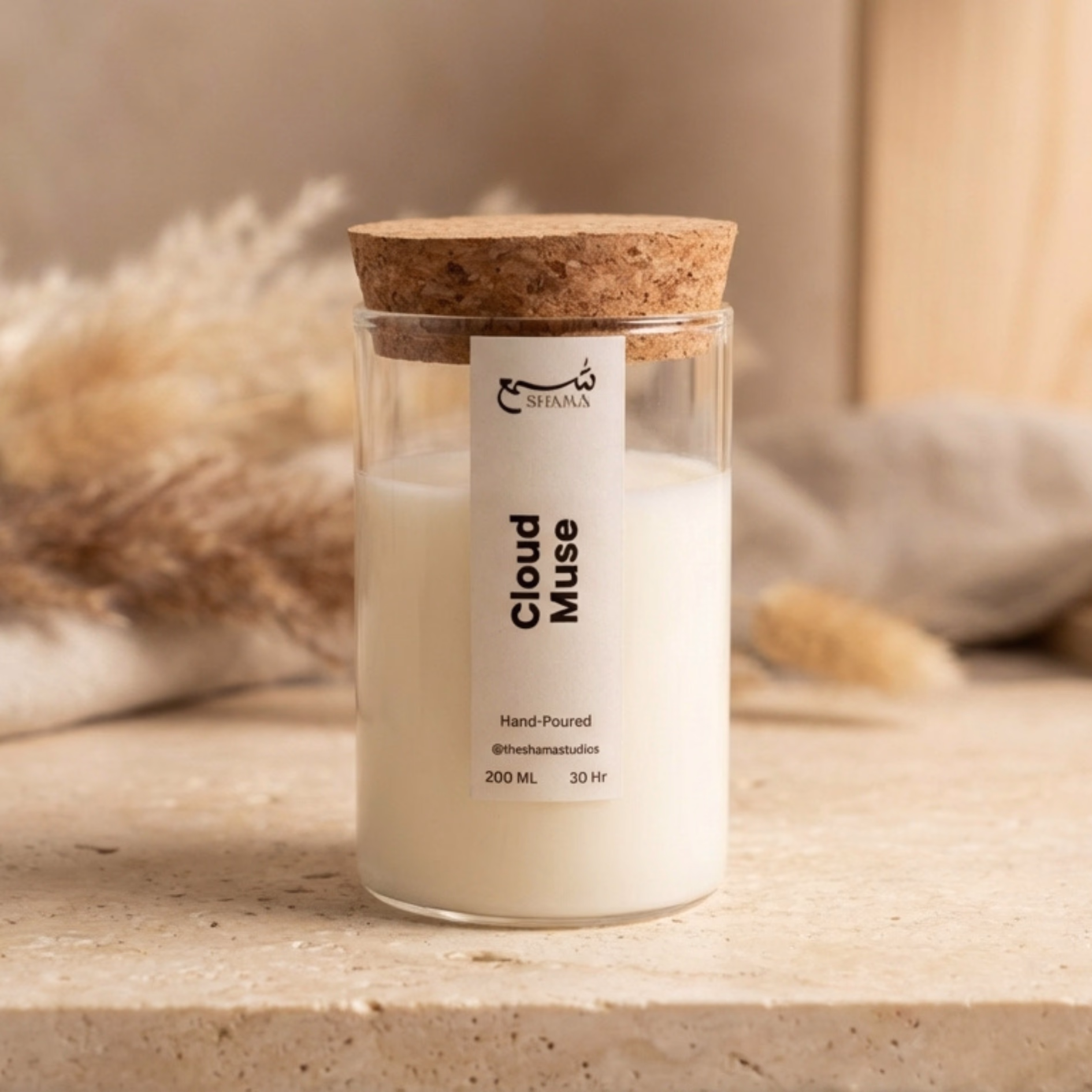 Cloud Muse - Image 3