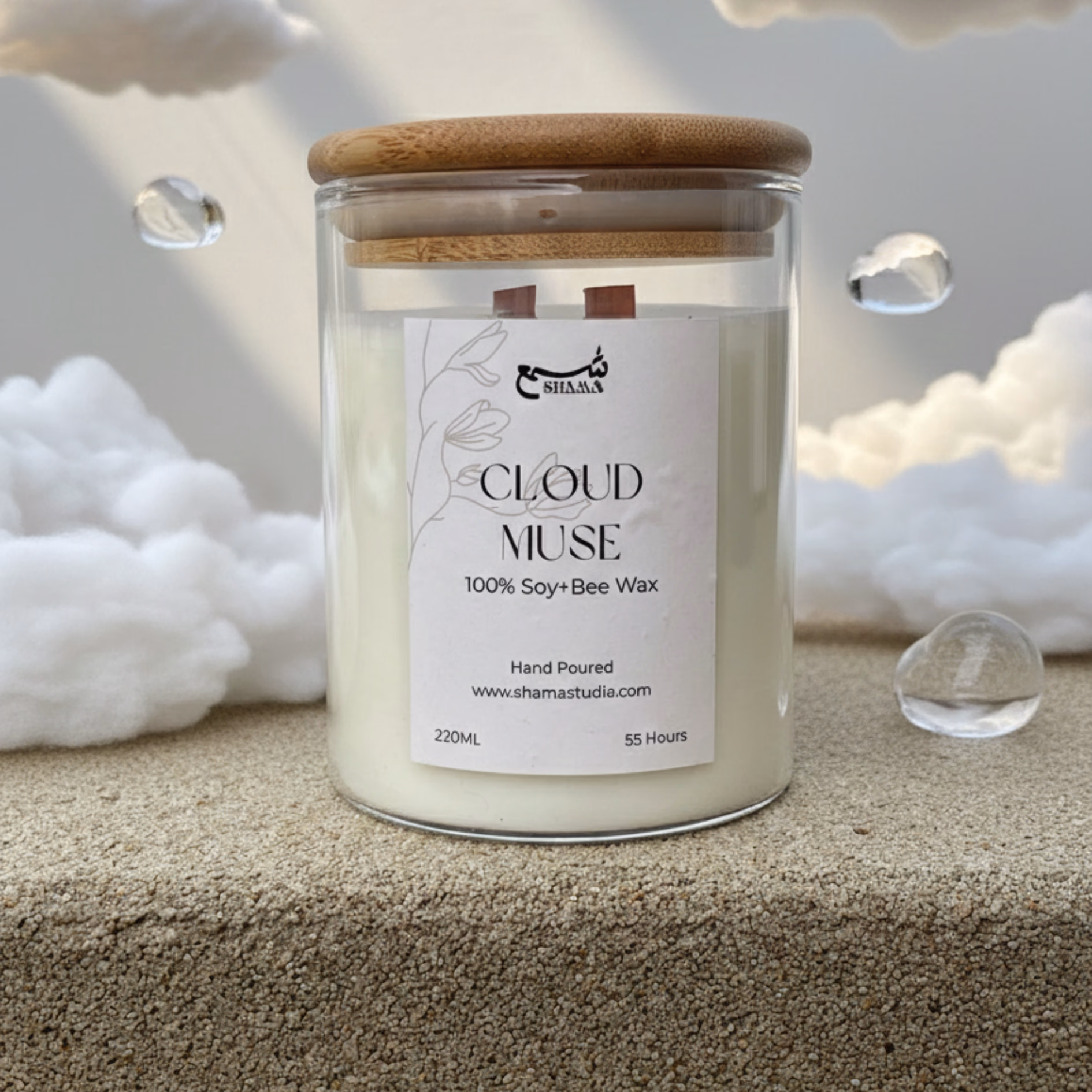 Cloud Muse - Image 4